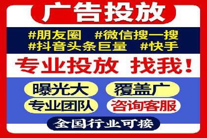 百度竞价包年推广的秘密：揭秘成功背后的策略