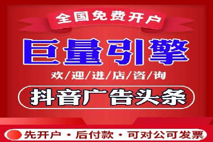 百度推广排名案例报告：某行业巨头如何运用其占领市场高地
